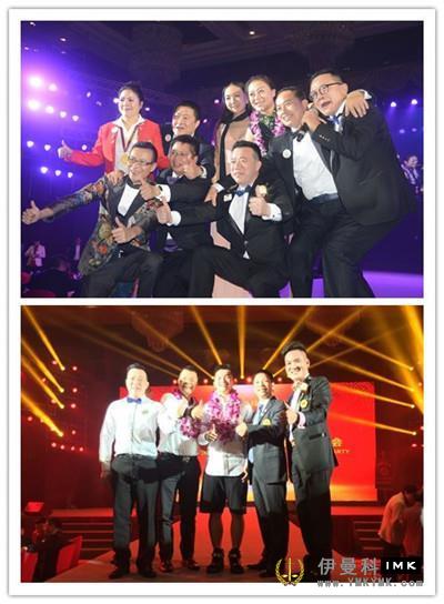 Glory and Dream -- the 14th New Year charity gala of Shenzhen Lions Club was held news 图12张